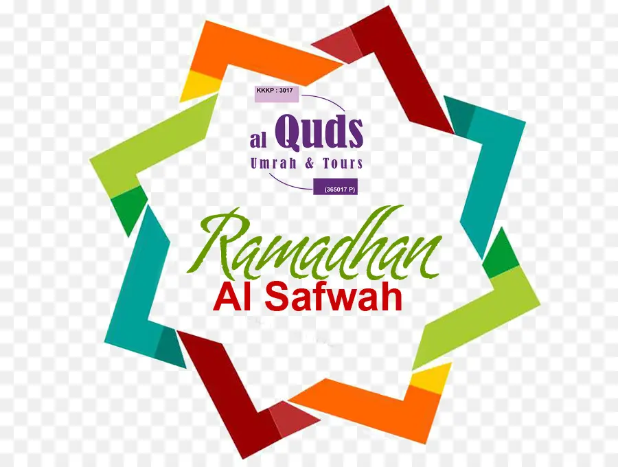 Logotipo Do Ramadhan Al Safwah，Umrah PNG