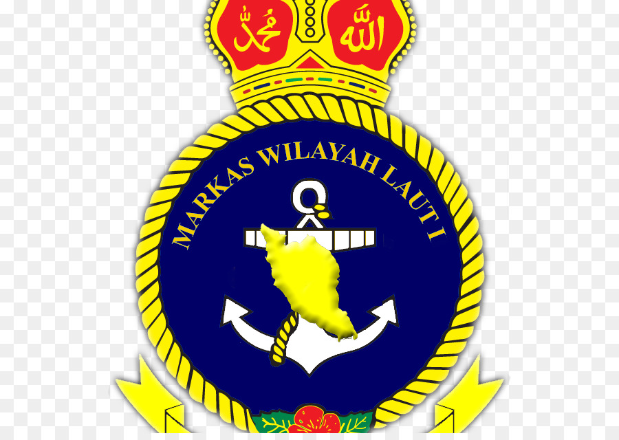 Logo，Marinha Real Da Malásia PNG