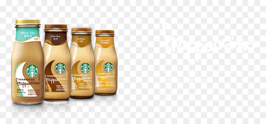 Café，Starbucks PNG