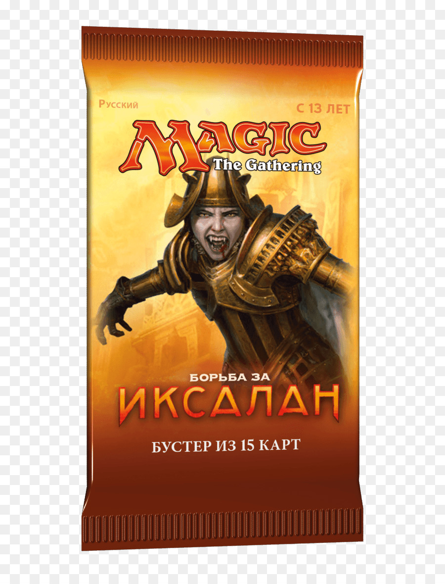 Magic The Gathering，Ixalan PNG