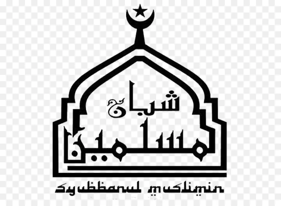 Logotipo Da Syubbanul Muslimin，Organização PNG