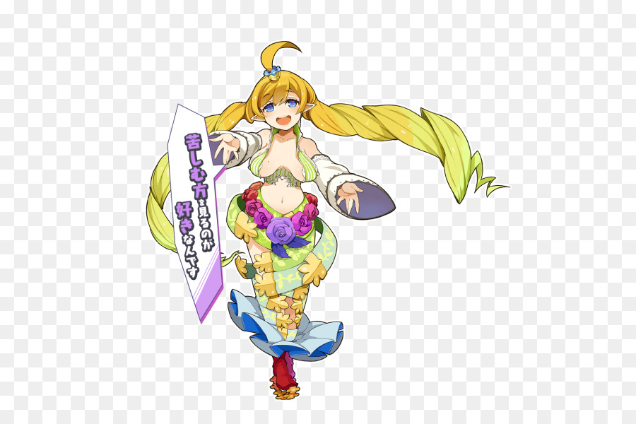 Genkai Tokki Sete Piratas，Moero Cristal PNG