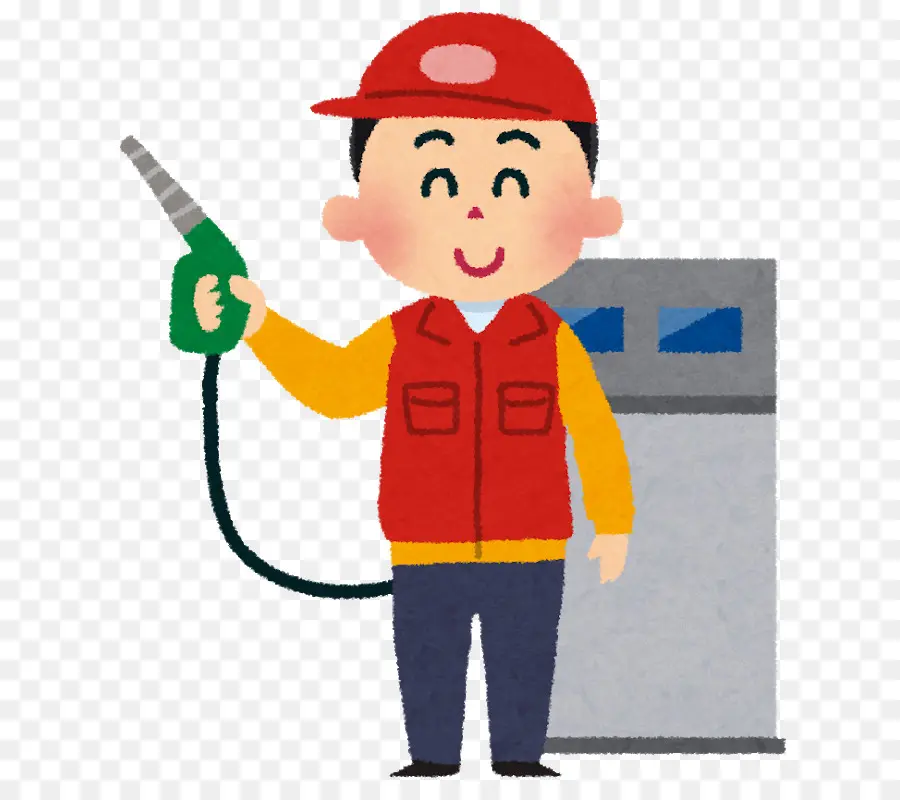 Atendente De Posto De Gasolina，Combustível PNG