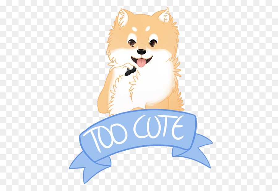 Cachorro Fofo，Bonitinho PNG