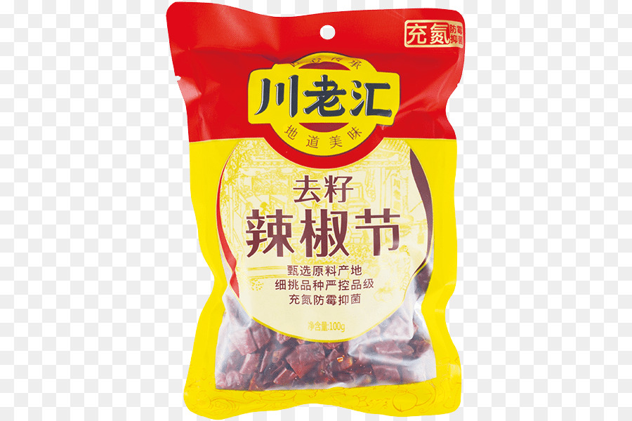 Pimenta De Sichuan，Cozinha Vegetariana PNG