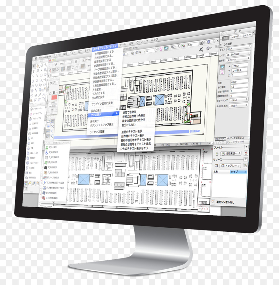 Monitores De Computador，Dispositivo De Saída De PNG