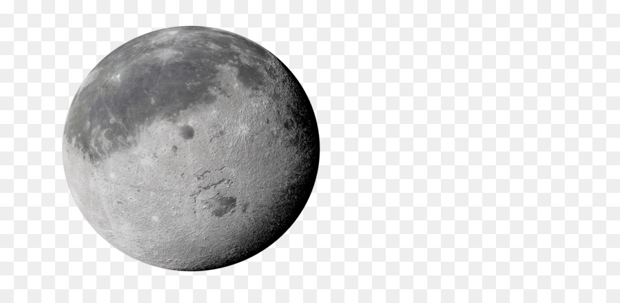 Lua，Atmosfera PNG
