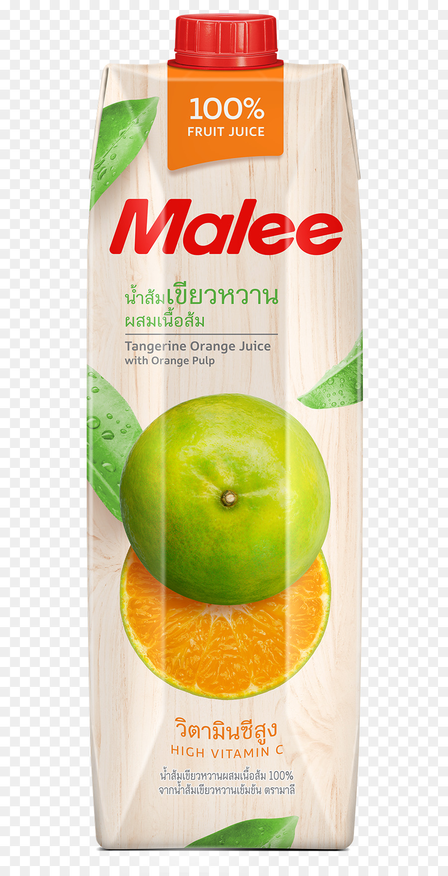 Suco De，Suco De Maçã PNG