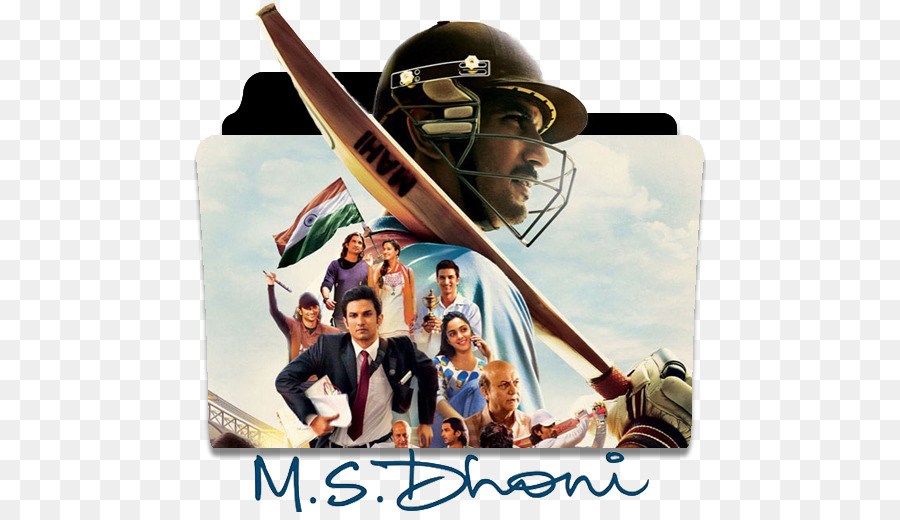 Em Dhoni，Filme PNG