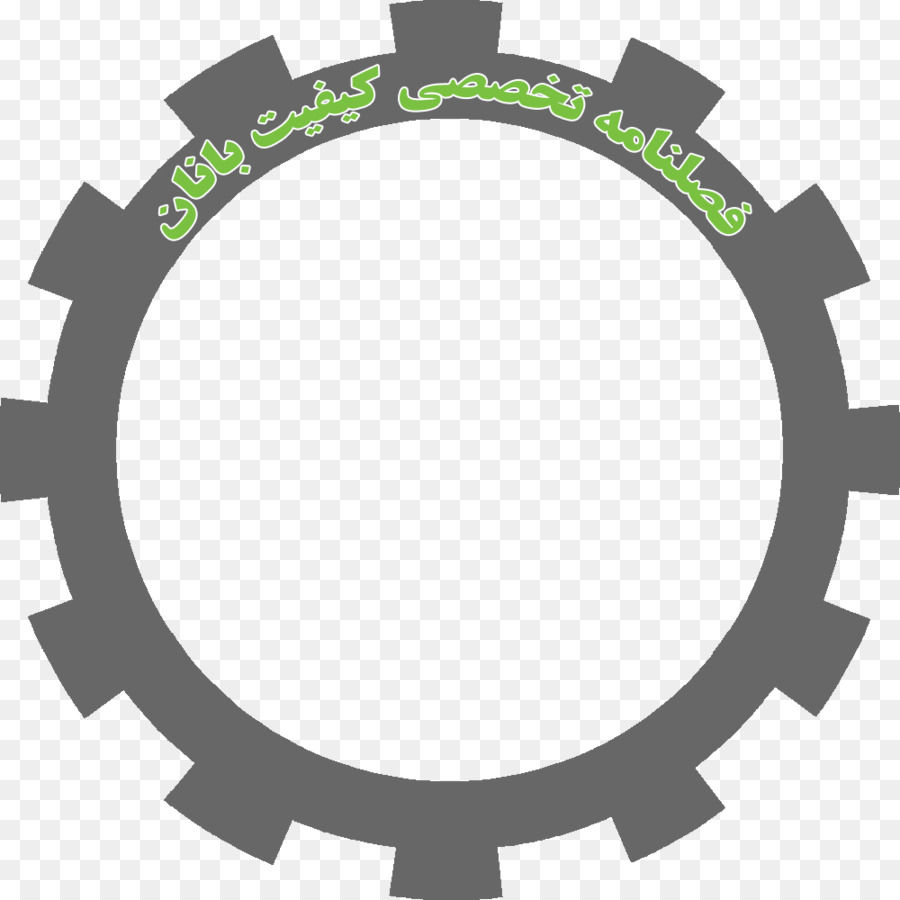 Logo，Engrenagem PNG