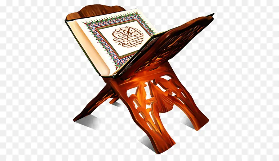 Alcorão，Alcorão Sagrado Texto De Tradução E Comentário PNG