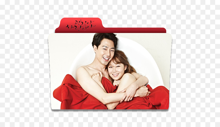 é Certo Que O Amor，Jo Insung PNG