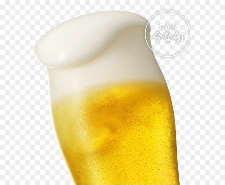 Cerveja，Cerveja óculos PNG