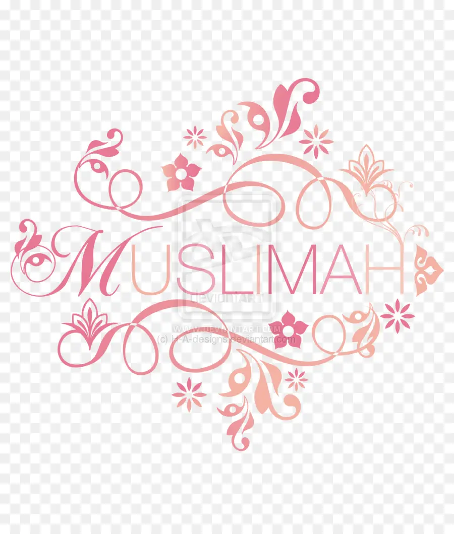 Design De Texto Muslimah，Muçulmana PNG