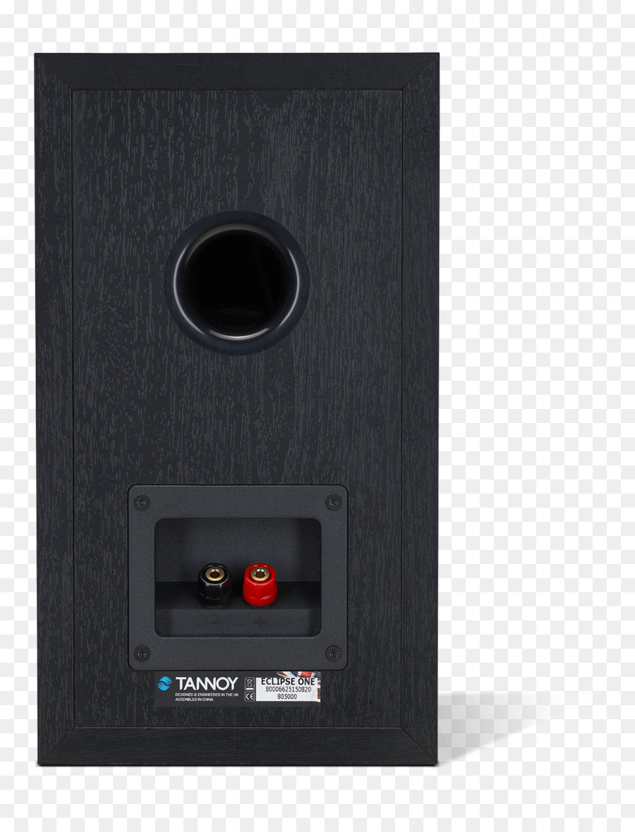 Subwoofer，Tannoy Mercúrio 71 PNG