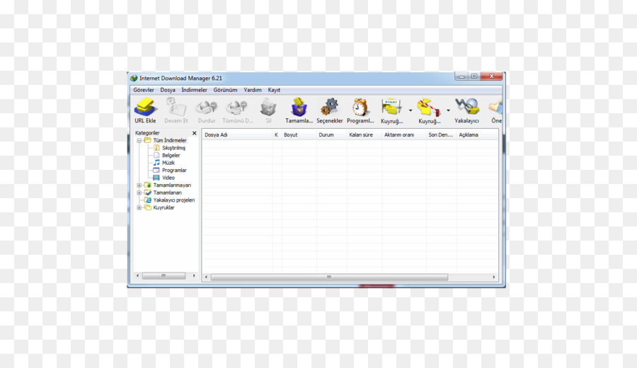 Internet Download Manager，Tecnologia PNG