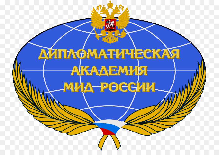 Academia Diplomática Do Ministério Dos Negócios Estrangeiros Da Federação Da Rússia，Universidade PNG