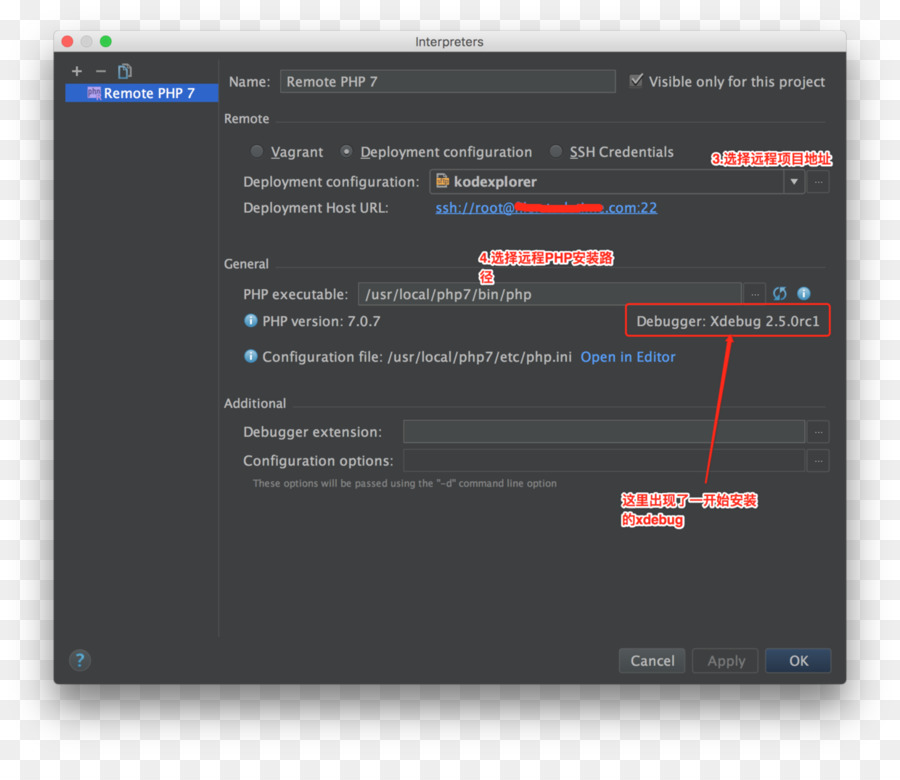 Esquema De Cores，Programa De Computador PNG