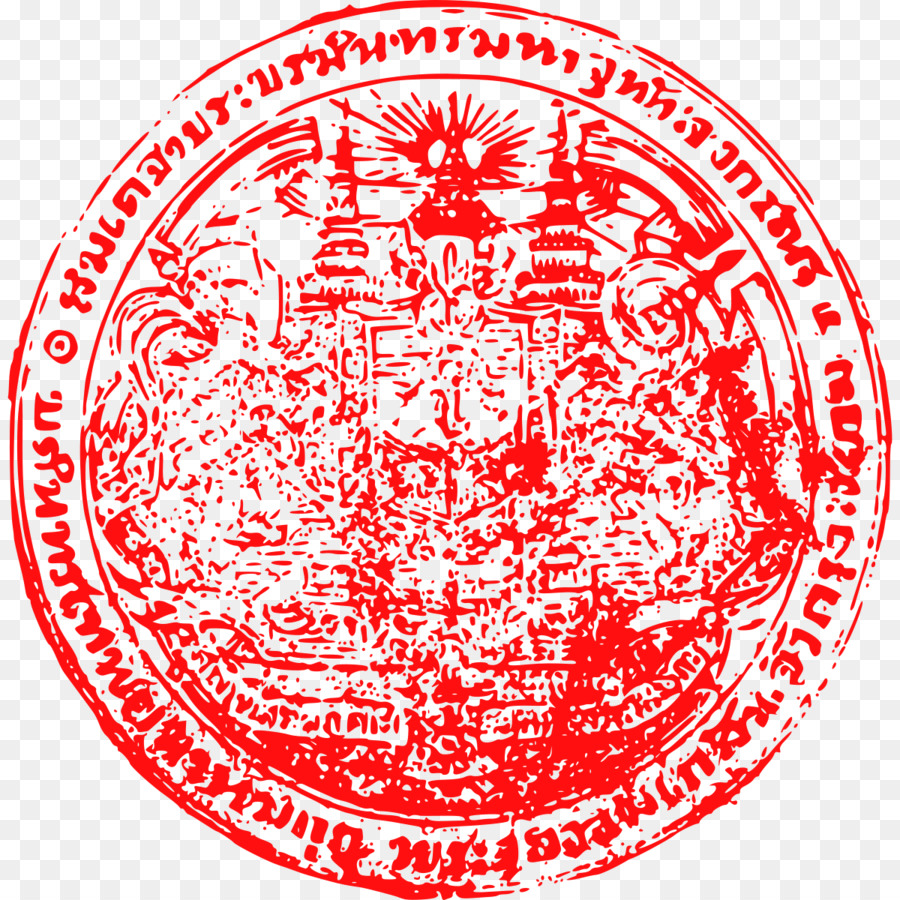 Tailândia，Emblema Da Tailândia PNG