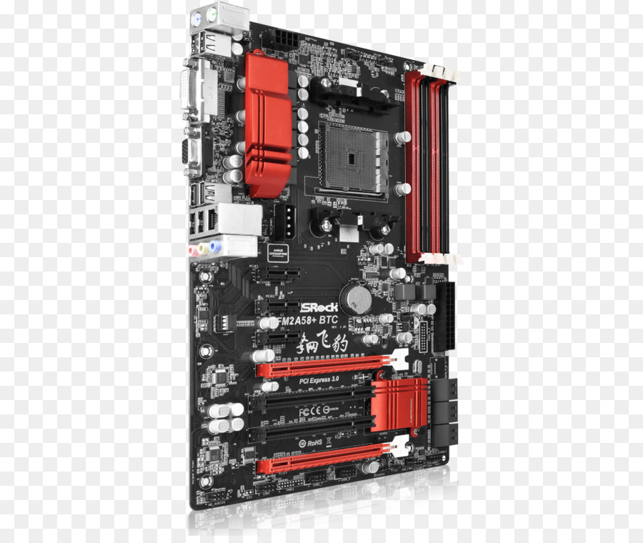 Placa Mãe，Computador PNG