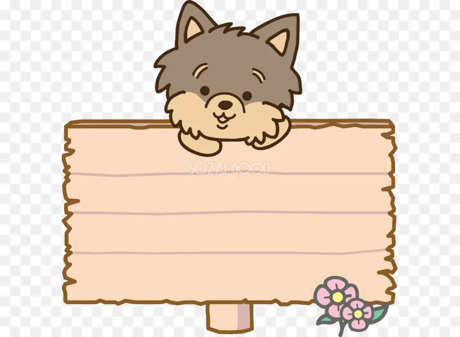 Cachorro Fofo Com Placa，Filhote De Cachorro PNG