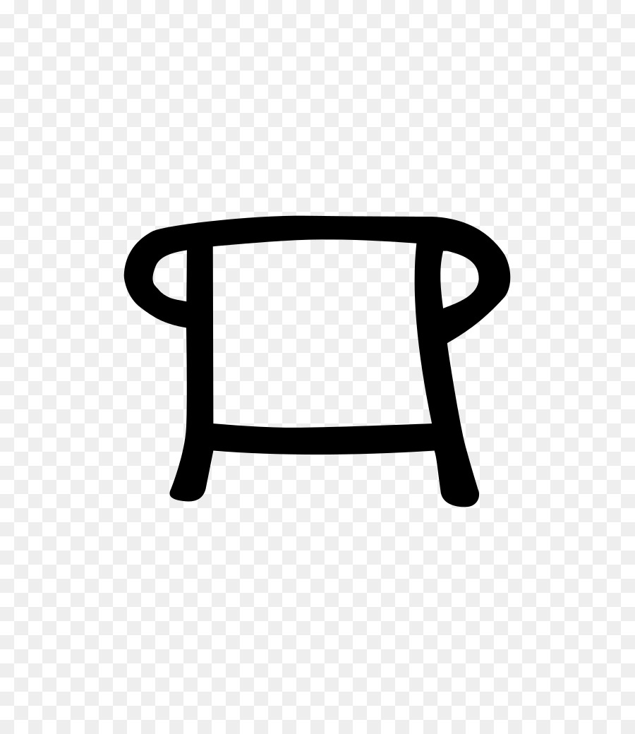 Cadeira，Logo PNG