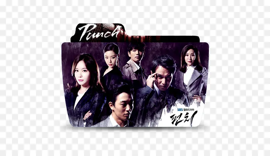 Elenco De Drama Coreano，Atores PNG