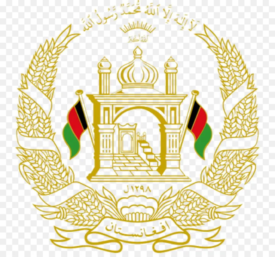 Afeganistão，Bandeira Do Afeganistão PNG