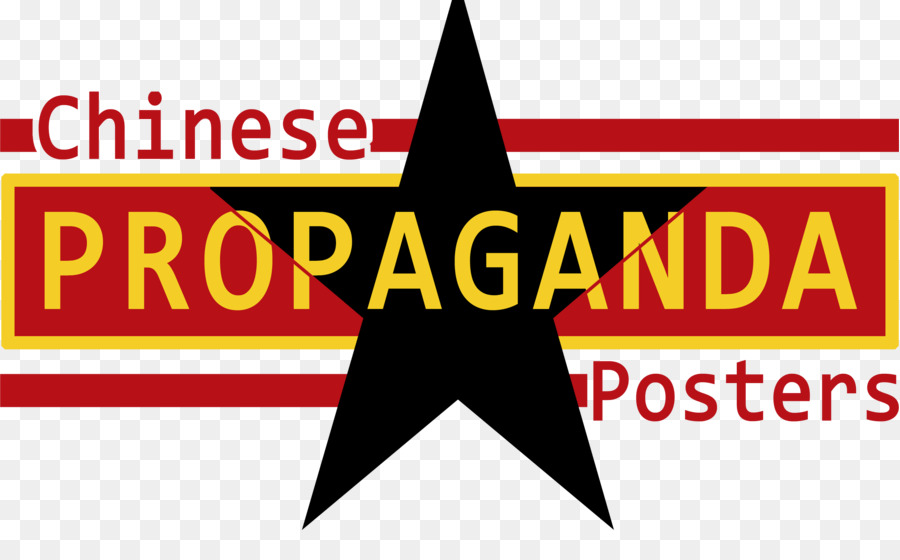 Pôster De Propaganda，Chinês PNG