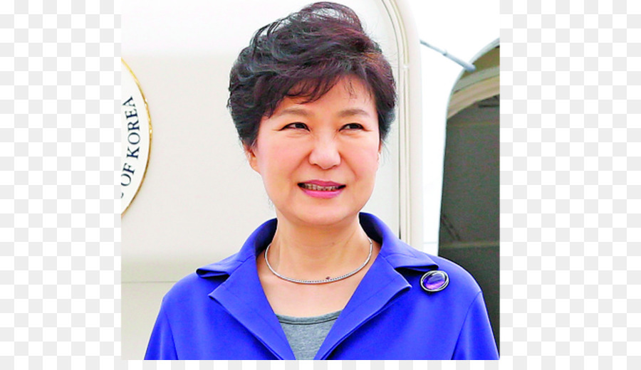 Park Geunhye，Coreia Do Sul PNG