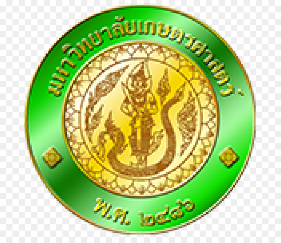Rei Mongkut Da Universidade De Tecnologia De Thonburi，Faculdade De Agroindústria Kasetsart University PNG