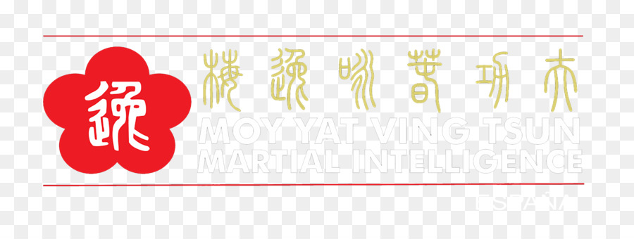 Logotipo Da Inteligência Marcial，Marcial PNG