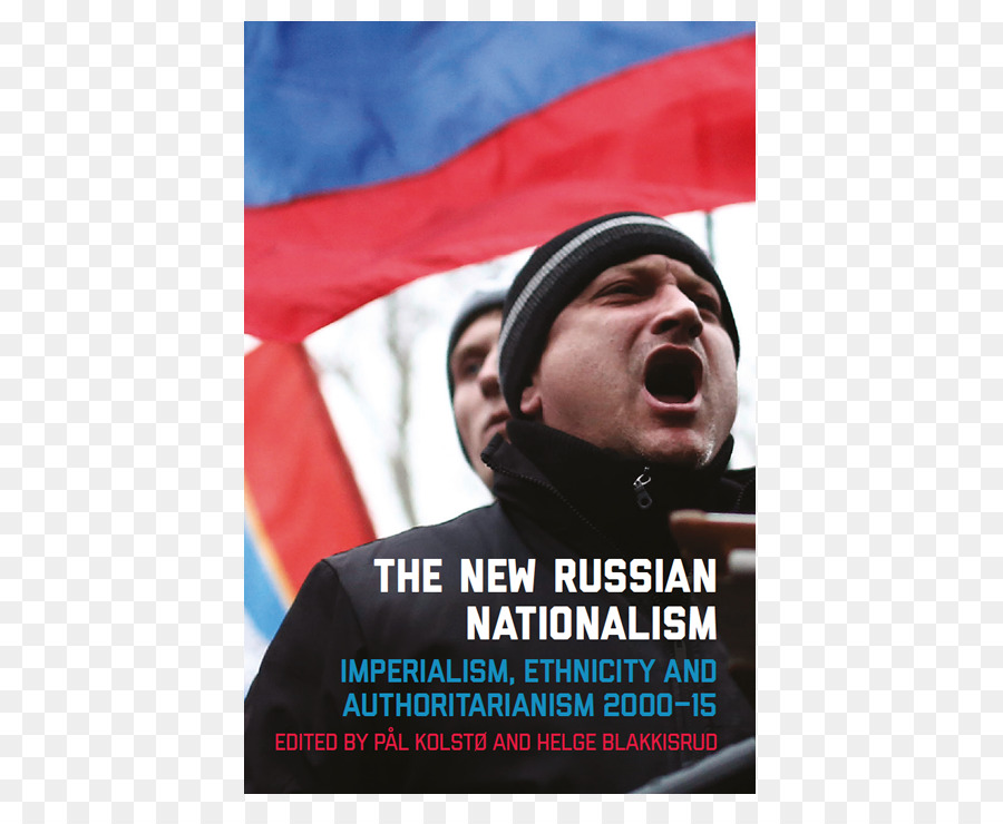 Russa O Nacionalismo O Imperialismo Etnia E Autoritarismo 20002015，Russa O Nacionalismo O Imperialismo Etnia E Autoritarismo 200015 PNG