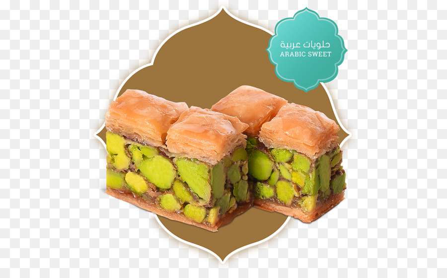 Baklava De Pistache，Doce PNG