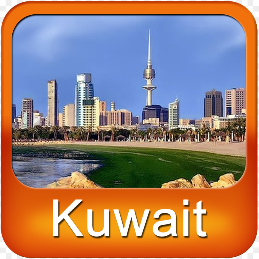 Paisagem Urbana Do Kuwait，Horizonte PNG