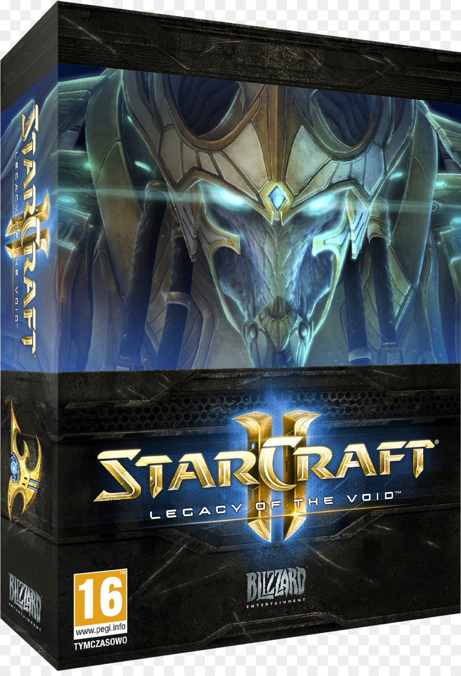 Starcraft Ii Legacy Of The Void，Starcraft Brood War PNG