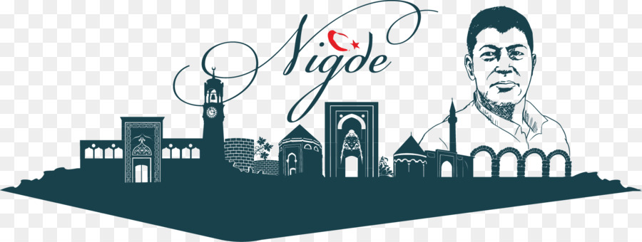 Nigde，Silhueta PNG