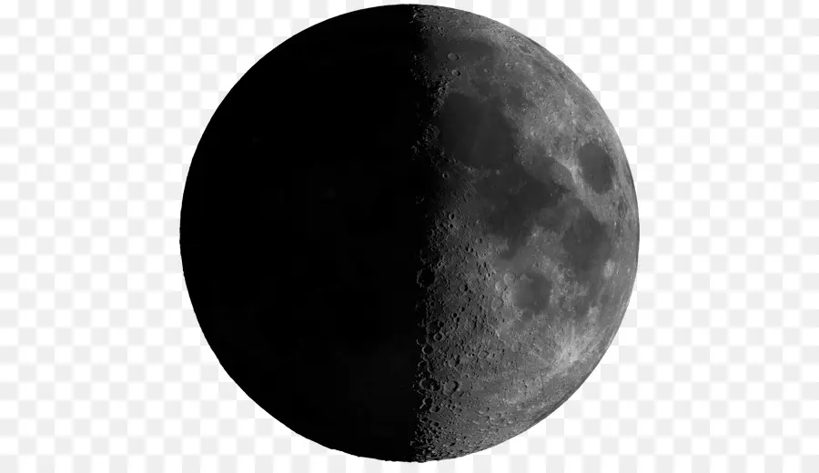 Lua，Noite PNG