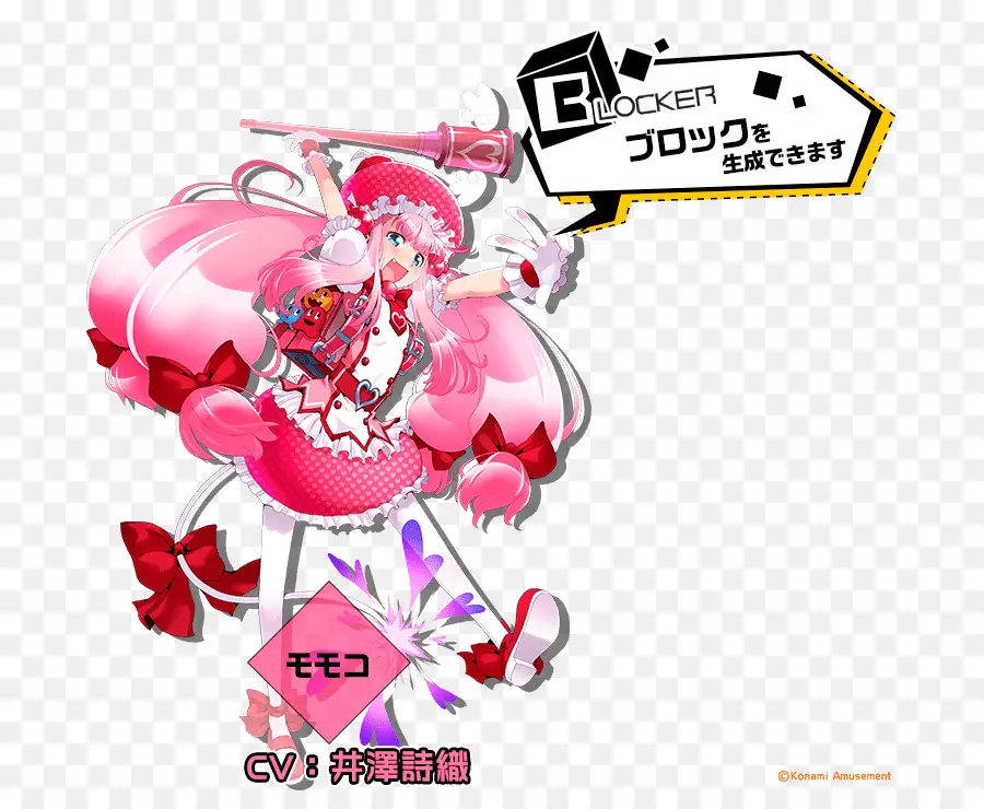 Bombergirl，Jogo De Arcade PNG