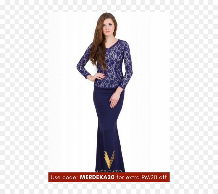 Baju Kurung，Azul Marinho PNG