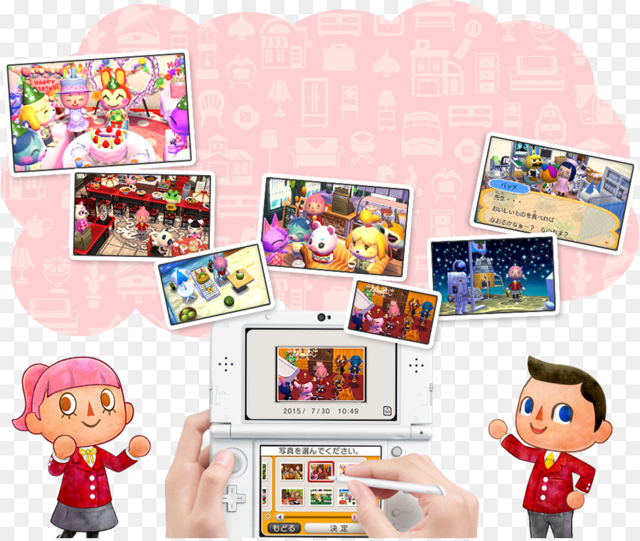 Animal Crossing Feliz Home Designer，Animal Crossing New Leaf PNG