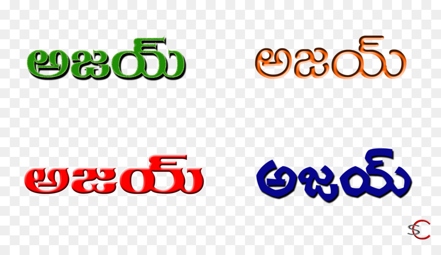 Texto Telugu，Linguagem PNG