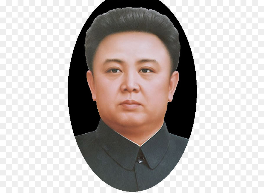 Kim Jongun，Coreia Do Norte PNG