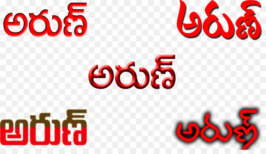 Texto Telugu，Telugu PNG