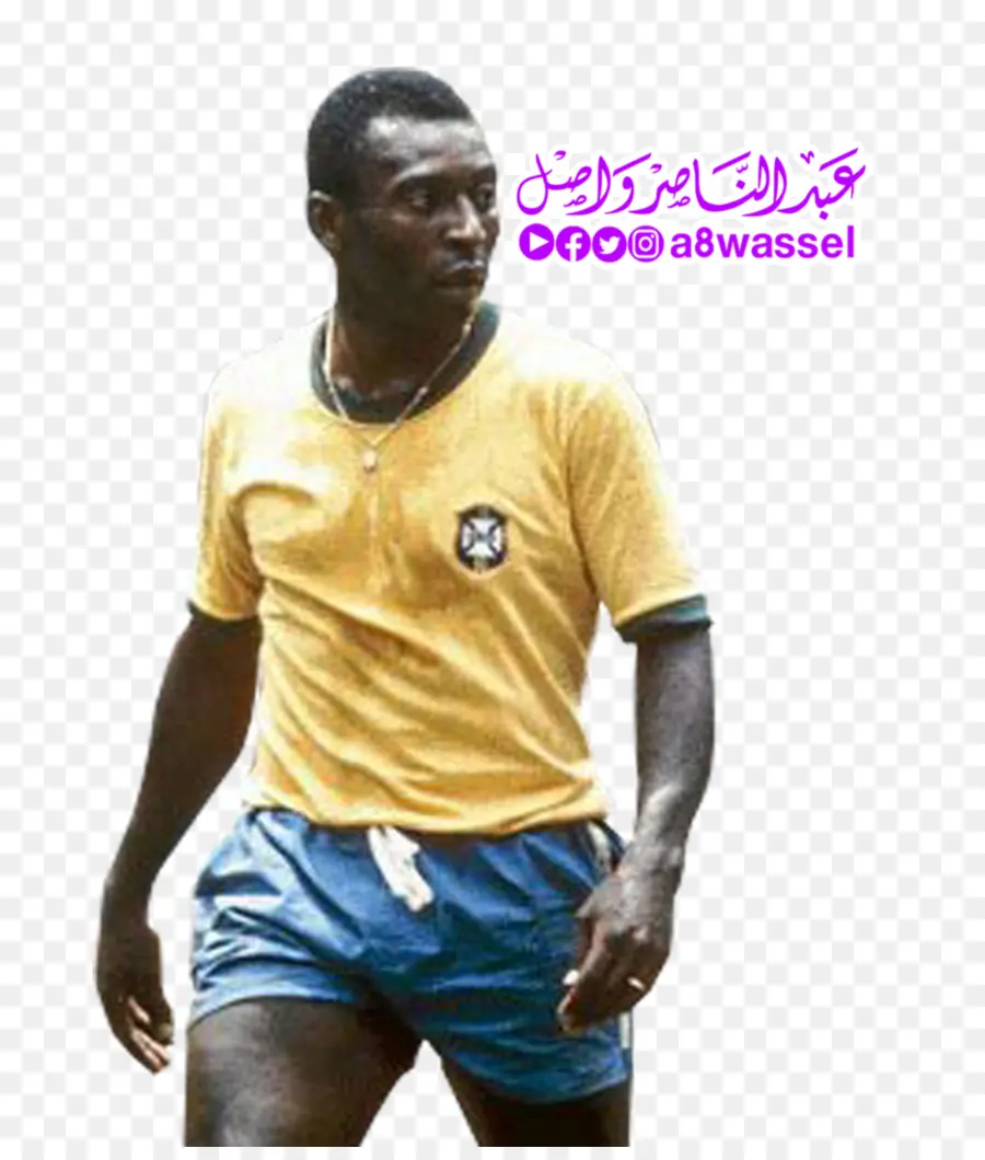 Jogador De Futebol，Camisa Amarela PNG