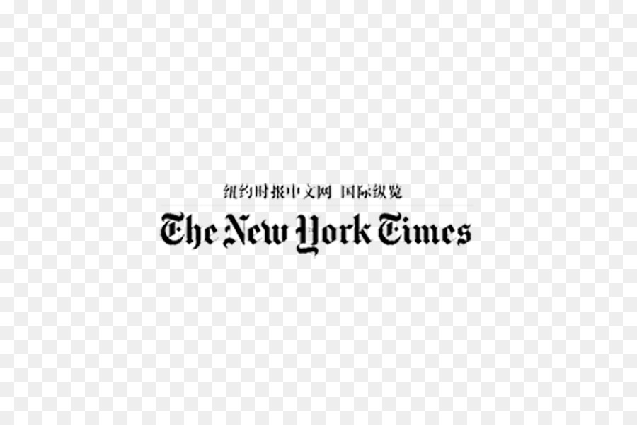 New York Times Guia Para O Conhecimento Essencial Segunda Edição，A Cidade De Nova York PNG