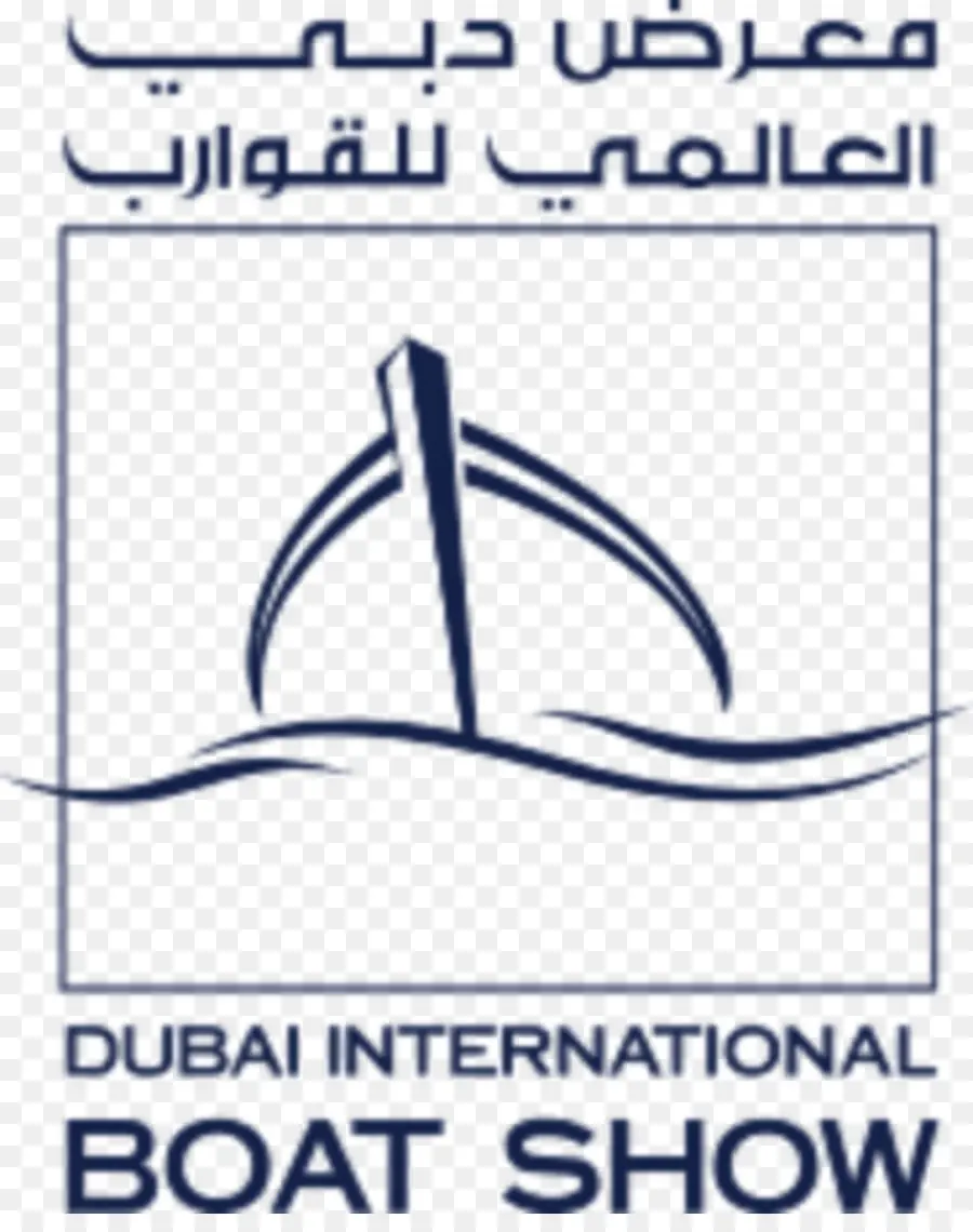 Dubai Boat Show Logo，Evento PNG