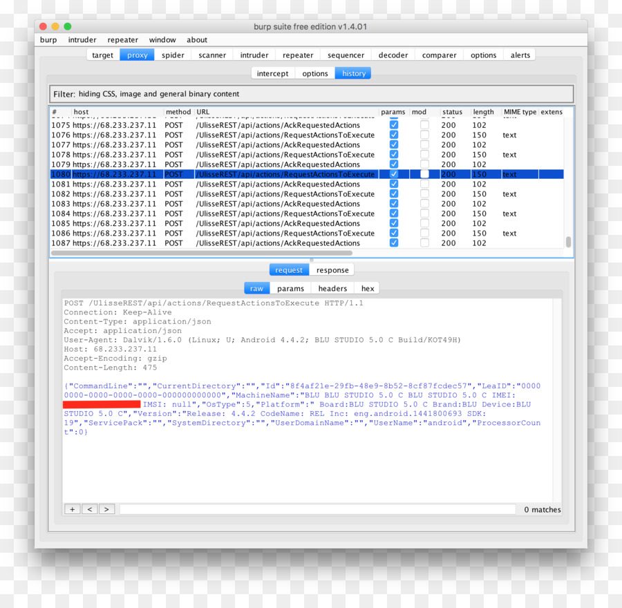 Programa De Computador，Https PNG