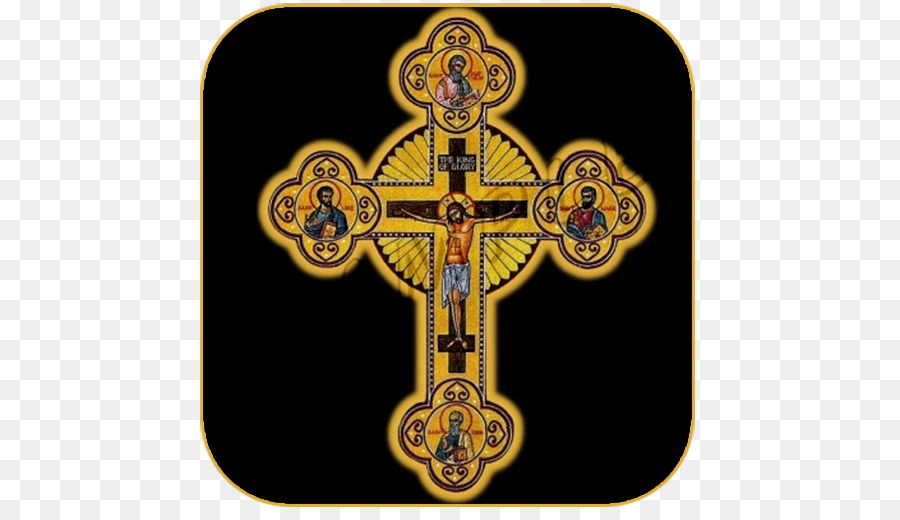 Kingdom Hearts União Xcross，Igreja Ortodoxa Oriental PNG