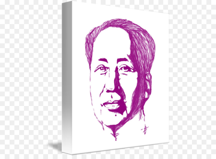 Mao Tsé Tung，Testa PNG